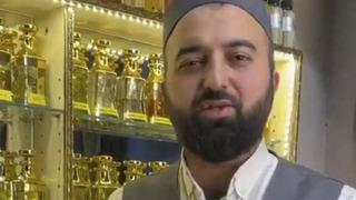 Hem dini hem milli duyguları istismar etti! Bakanlık harekete geçti: 'Şehit kokusu' hakkında inceleme başlatıldı