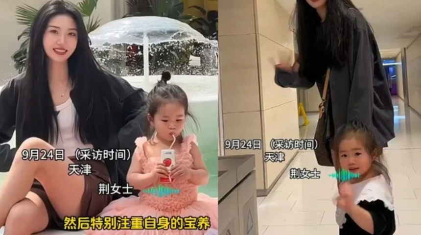 &Ccedil;inli b&uuml;y&uuml;kanne inanılmaz gen&ccedil; g&ouml;r&uuml;n&uuml;m&uuml;yle viral oldu! Gen&ccedil;lik sırrını a&ccedil;ıkladı