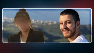 Ayrıldığı nişanlısını 12 yerinden bıçaklamıştı! İfadesi herkesi hayrete düşürdü: Zarar gelmesin diye bıçağın keskin tarafını ben tuttum