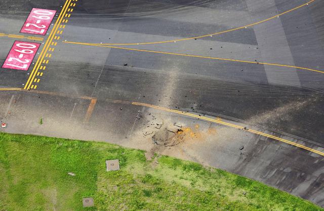 2024-10-02T134128Z_1924670944_RC2DCAAXLJNF_RTRMADP_3_JAPAN-AIRPORT-BLAST