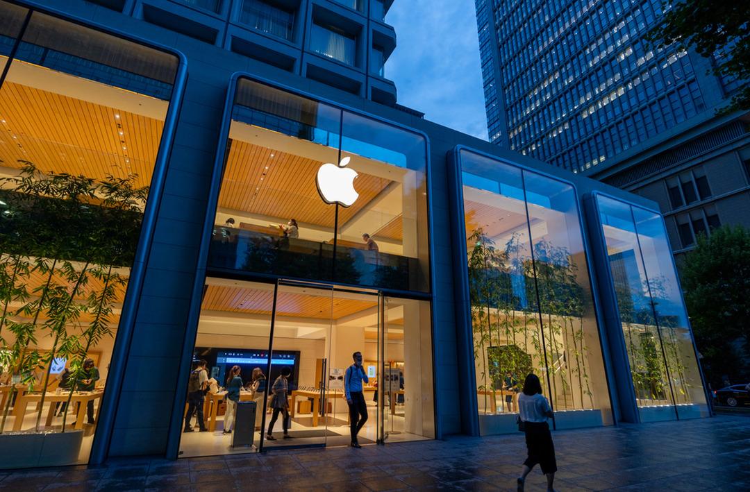 Apple ı düşündüren ceza! 38 milyar dolar ödeyebilir 1