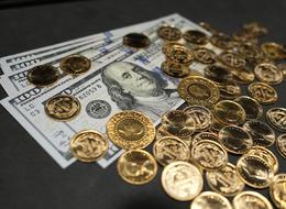 2025 yılında altının ne kadar olacağını açıkladı! Fed'in faiz kararı hem doları hem sarı madeni öyle bir etkileyecek ki... 