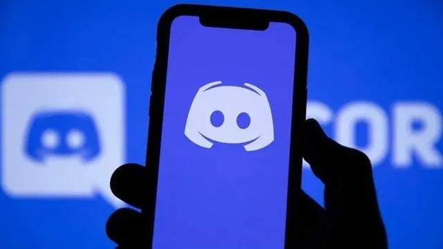 Discord'a erişim engeli getirildi! Gece yarısı duyuruldu