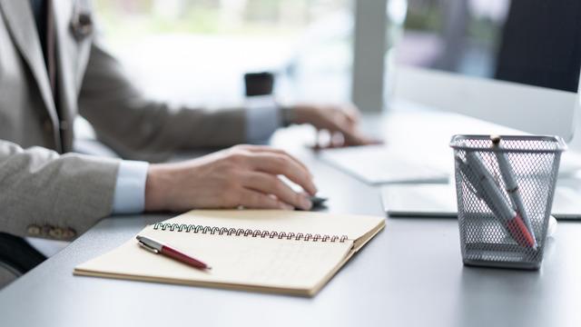 Kamu kurumlarında izin talep formu nasıl doldurulur?