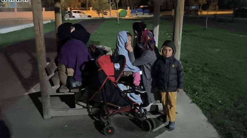 Afyonkarahisar'da 3.14'te korkutan deprem! Valilikten açıklama geldi