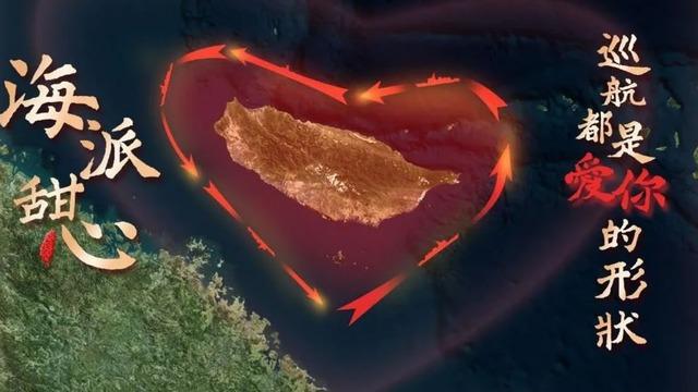 Asya'da tansiyon tavan yaptı! O ada tamamen kuşatıldı... Açıklama geldi: Başarıyla tamamlandı