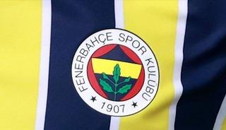 Fenerbah&ccedil;e'den G&uuml;rlek'e 4 Nisan teşekk&uuml;r&uuml;