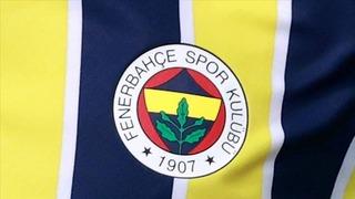 Fenerbahçe'den Adalet Bakanı Akın Gürlek'e 4 Nisan teşekkürü