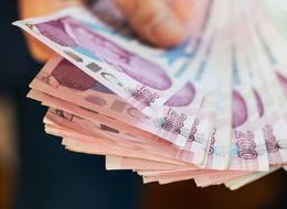 29 Ekim Cumhuriyet Bayramı'nda emekli ikramiyesi verilecek mi? SGK Başuzmanı açıkladı