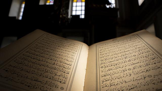 Karınca Duası nedir, ne için okunur? Karınca Duası okunuşu, Türkçe anlamı ve fazileti