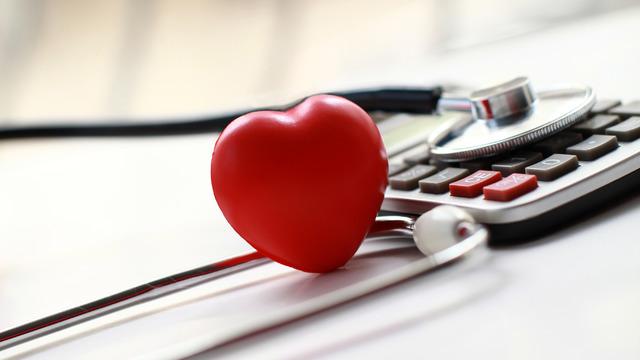 GSS prim borcu nedir? GSS prim borcu neden çıkar?