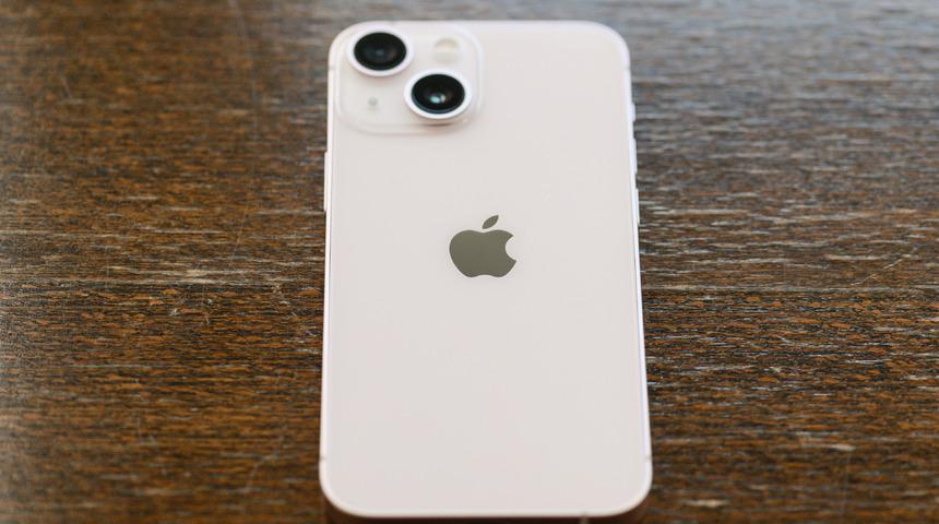 iPhone 13 mini ne zaman çıktı? iPhone 12 mini çıktığında ne kadardı, özellikleri nelerdi?