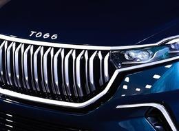  Yılın ilk 9 ayında her 3 elektrikli otomobilden 1'i Togg oldu! Yerli otomobil, BMW'yi solladı