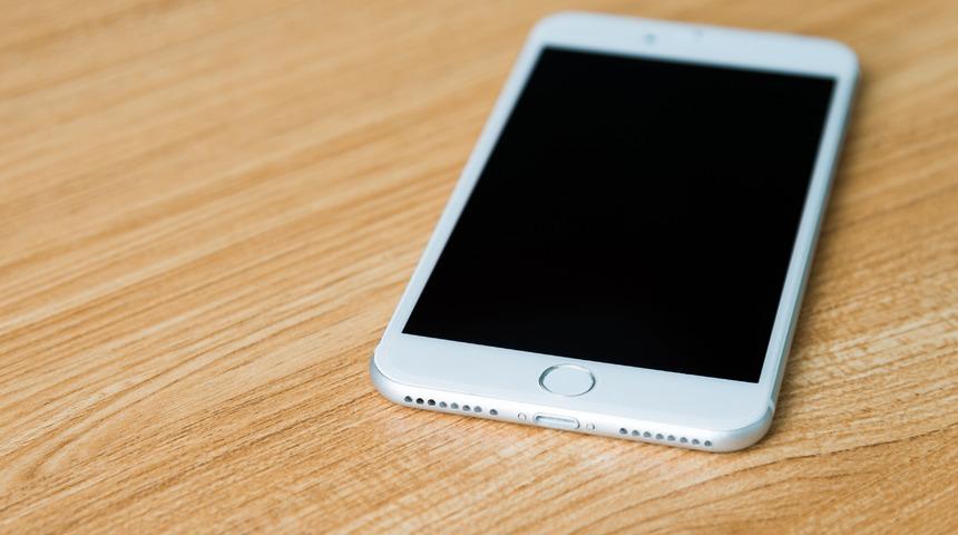 iPhone 7 Plus'ın WhatsApp desteği var mı? iPhone 7 Plus'ta WhatsApp kullanılıyor mu?