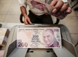 4,5 milyar lirayı buldu! Kamu bankalarına yoğun ilgi var