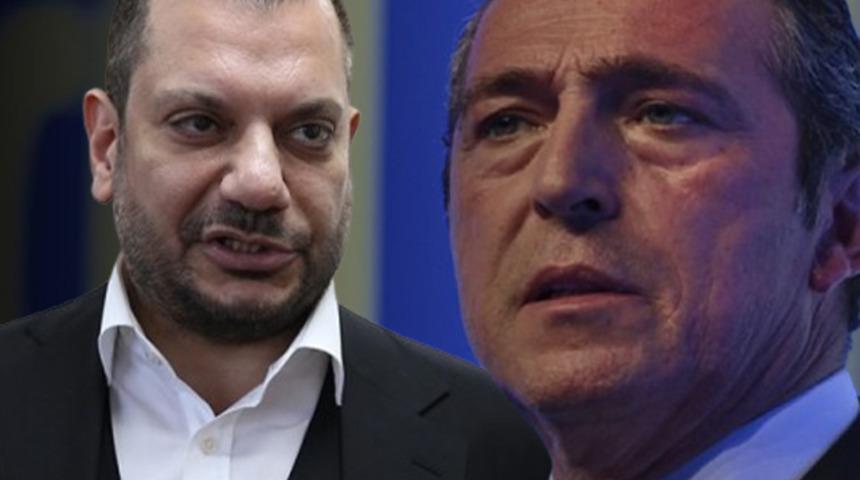 Ertuğrul Doğan'dan Ali Koç'a olay sözler! ''Misafirliğini de bilecek''