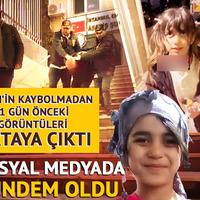 Sosyal medyada gündem oldu! Şirin Elmas Hanilçi'nin kaybolmadan önceki görüntüleri ortaya çıktı