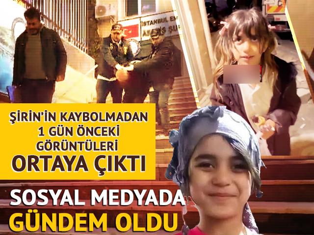 Sosyal medyada gündem oldu! Şirin Elmas Hanilçi'nin kaybolmadan önceki görüntüleri ortaya çıktı