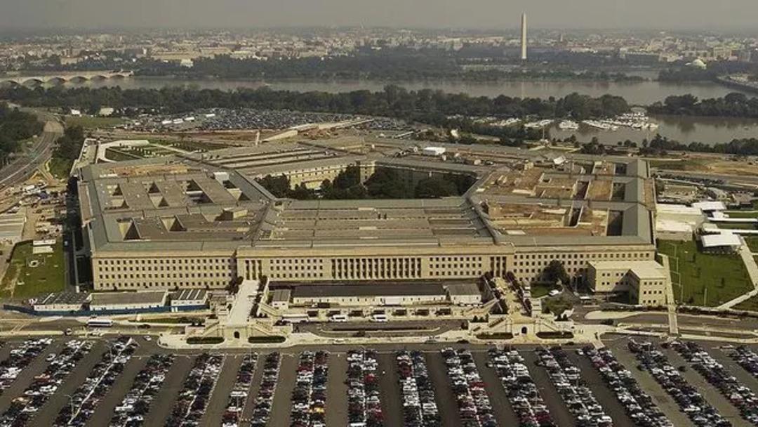 pentagon