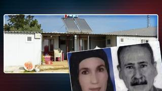 4 çocuklu çiftin korkunç sonu! Gözünü kırpmadı, peş peşe ateşledi... Önce karısını sonra kendisini öldürdü