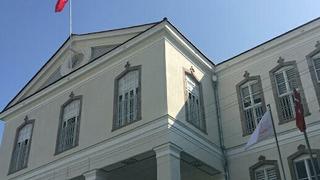 İzmir İl Sağlık Müdürlüğü'nden HIV açıklaması!