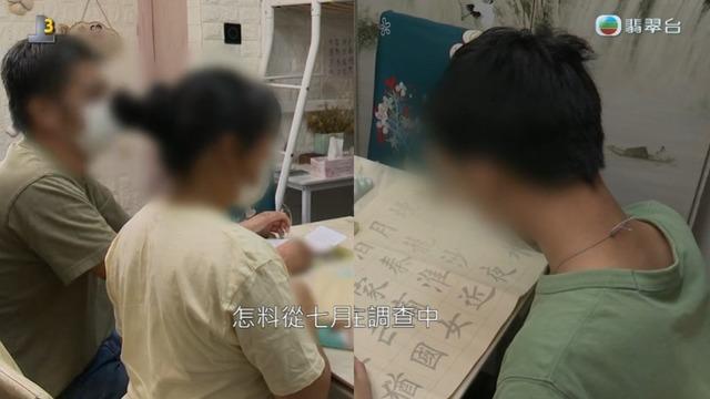 Oğlunun odasını temizleyen anne acı gerçeği öğrenince gözyaşlarına hakim olamadı! Sıkıntıdan 13 kilo verdi