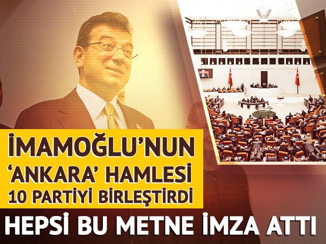 İmamoğlu'nun hamlesi 10 partiyi birleştirdi!