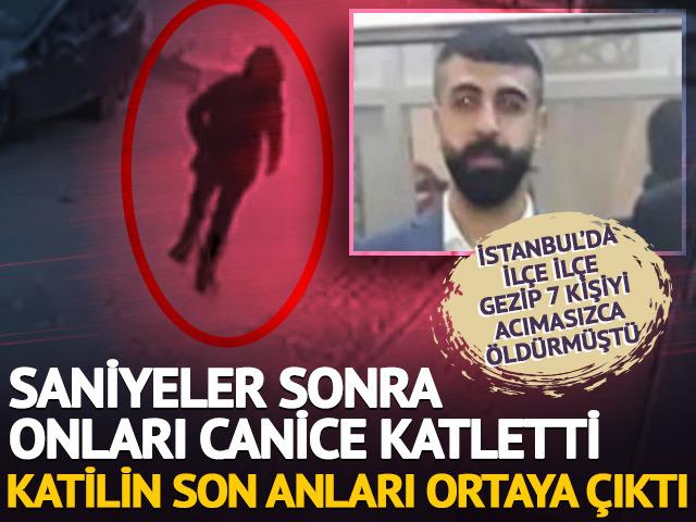 Seri katilin son görüntüleri ortaya çıktı