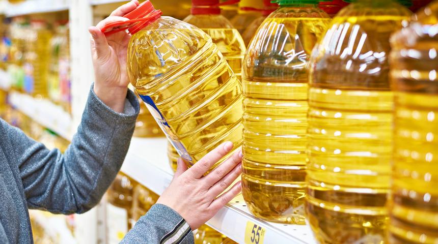 Ticaret Bakanlığı'ndan ayçiçek yağında yeni düzenleme: Vergi sıfırlandı! 