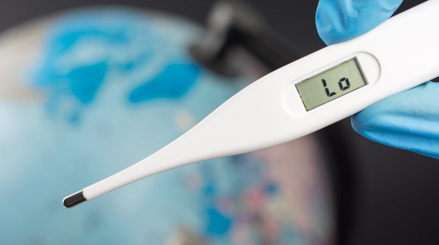 Ateşölçerde LO ne demek? Ateşölçer LO hatası neden olur, nasıl düzeltilir?