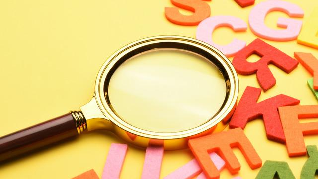 Cambridge'in ardından Oxford da 2024 yılının kelimesini seçti! 6 aday vardı, 1'i öne çıktı