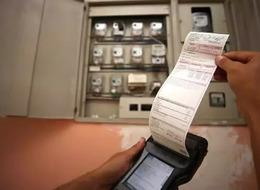 Elektrik faturalarında yeni dönem! Artık şirketlerle pazarlık yapılabilecek... Tek bir şartı var