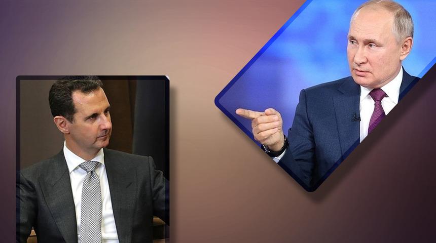 Suriye için ilk açıklaması merak edilen Trump: "Putin Esad'ı korumaktan vazgeçti"