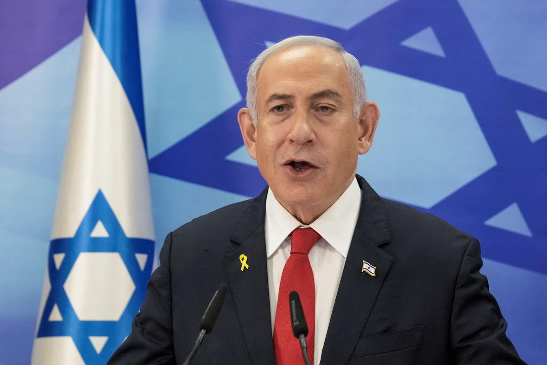 2024-12-09T184816Z_1584443192_RC2ULBA6P4KE_RTRMADP_3_ISRAEL-NETANYAHU