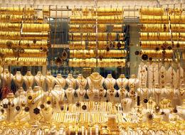 Kuyumculuk, otomotiv, emlak, gıda... '362 milyon TL ceza' diyerek duyurdu