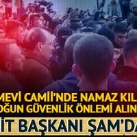 MİT Başkanı İbrahim Kalın Şam'da! Emevi Camii'nde namaz kıldı, yoğun güvenlik önlemi alındı