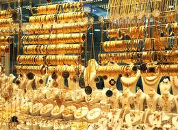 Altın kafaları karıştırdı 'Bir fırsat verecek' deyip gram tahmini yaptı 'Makas yavaş yavaş kapanıyor' 