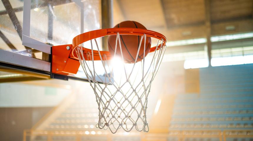 Rüyada basketbol oynamak ne anlama gelir? Rüyada basketbol topu görmek neye işaret ve neye yorumlanır?