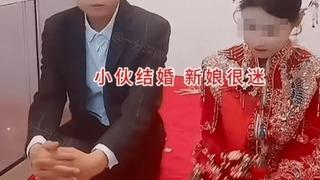 Düğünde bambaşka eve gelince çok farklı oldu! Damat karısının makyajsız halini görünce boşanmaya karar verdi: Beni kandırdı