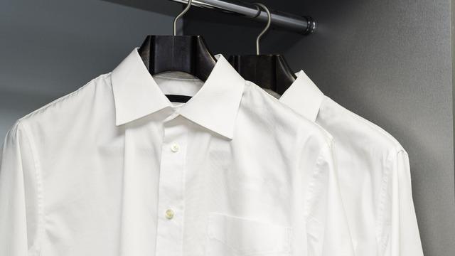 Rüyada beyaz gömlek görmek ne anlama gelir? Rüyada beyaz gömlek ütülemek neye işaret ve neye yorumlanır?