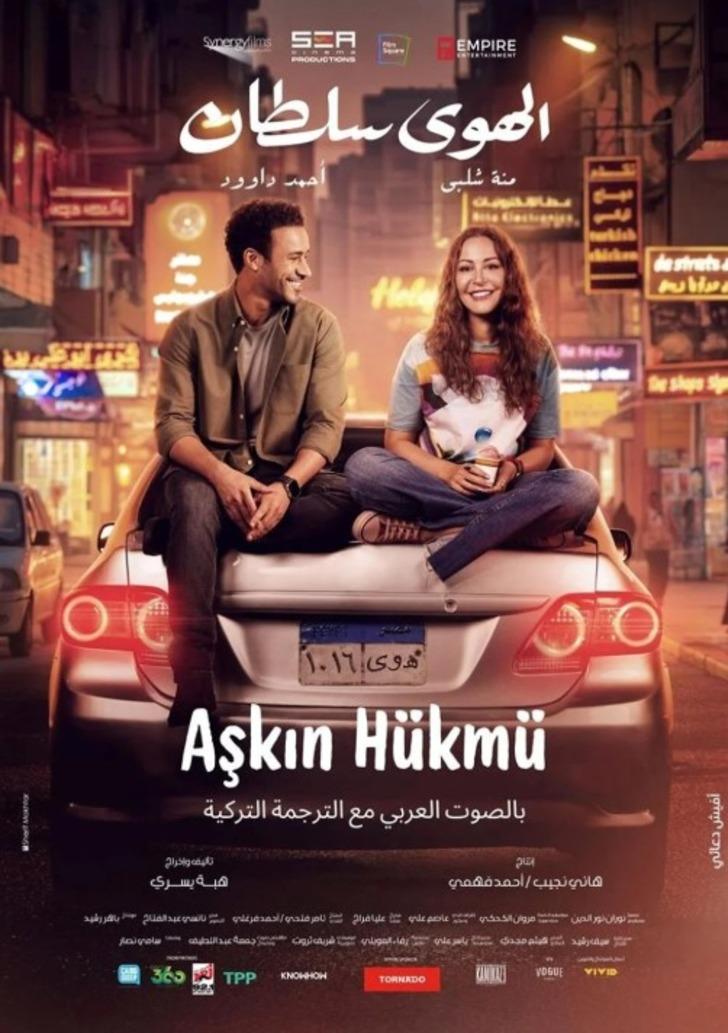 Sinemaseverleri mutlu edecek haftanın filmleri! 9 film birden vizyona girdi (20 Aralık 2024) G2