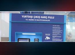 10 Ocak 2025'e kadar geçerli sonra kullanım dışı olacak! E-Defter'den, basılı yurt dışı pullarına kadar yeni düzenleme... 