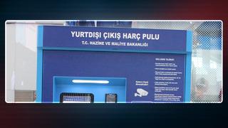 10 Ocak 2025'e kadar geçerli sonra kullanım dışı olacak! E-Defter'den, basılı yurt dışı pullarına kadar yeni düzenleme... 