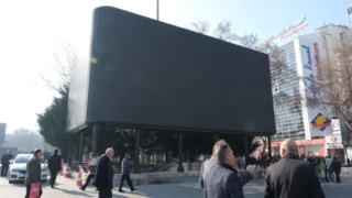 Çevre ve Şehircilik Bakanlığı, Ankara Büyükşehir Belediyesi hakkında suç duyurusunda bulundu! Gerekçesi: 'Tarihi alana reklam panosu'