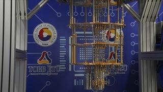 Türkiye'nin ilk kuantum bilgisayarı QuanT nedir, özellikleri nelerdir? QuanT'ın açılımı ve özellikleri