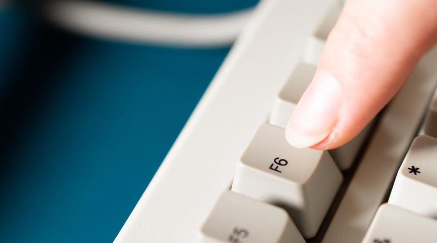 F6 tuşu ne işe yarar? F6 tuşunun görevi nedir?