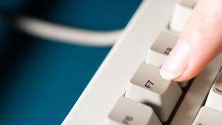 tuşu ne şe yarar? F7 tuşunun görevi nedir?