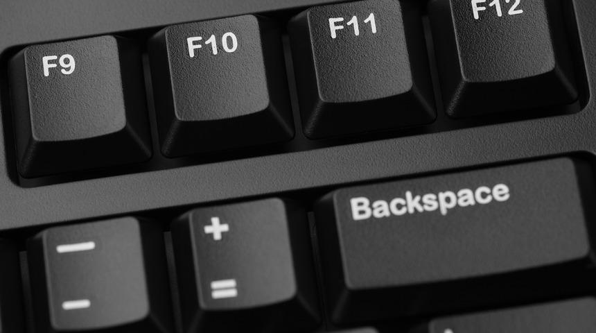 F9 tuşu ne işe yarar? F9 tuşunun görevi nedir?