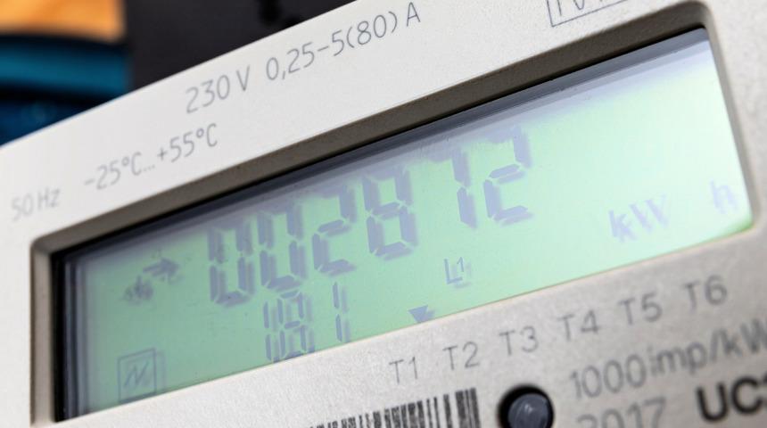 Akıllı sayaç nedir, özellikleri nelerdir? Akıllı sayaç ne için kullanılır? Akıllı sayaç avantajları ve dezavantajları