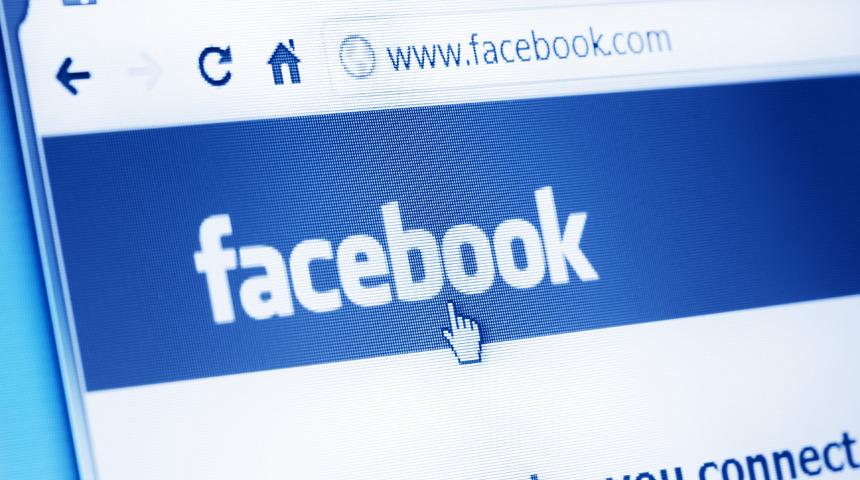 Facebook neden açılmıyor? Facebook’a giremiyorum, çözümü nedir? Facebook açılmıyor sorunu ve çözümü